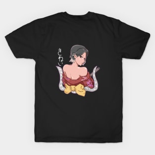 Japanese Culture Kirei For Black T-Shirt